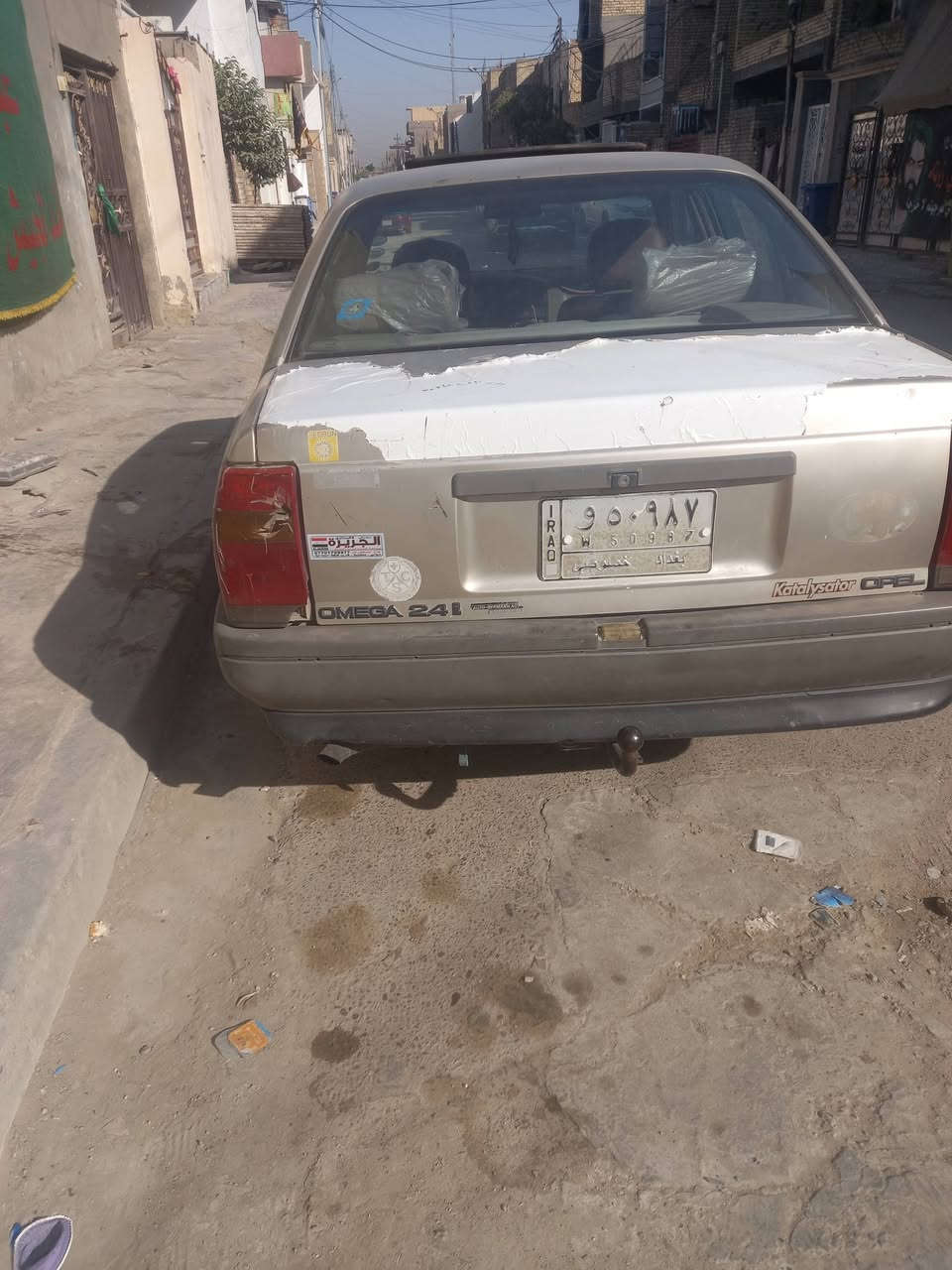 اوميكه فول ٩٣ فتحه كير ومكينه ونجي شرط ترايك ٢٠٠ حداده طوبه كهربائيات كلوب مابيه نقص عليه ادامه كامله ترايك من بغداد للبصره راعيه بنجف ومواصله تكفل بكلشي سرقه عشاير طلب بيه سنويه تفاصيل واذا لكيت راعيه يحول ماعنده اي شكال فقط رقمه راح مني مكاني بغداد ولله ولله بالعافيه علي الي ياخذه *********** اخوان ولله احله منصور وترايه بعد احلله استعمال بيت من الدوام للبيت
