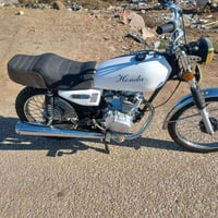 درجه بسعر مناسب شراي هاذ رقمي07840806894