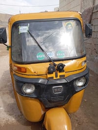 موديل ١٨ • اوراق اصولي • الحمزه الغربي