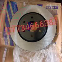 فلنجات امامي ياباني فرونتيرا يوجد خدمه توصل لجميع المحافظات 0773466638...