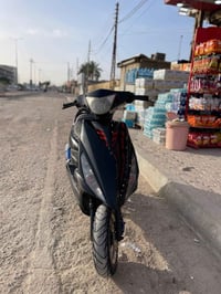 ماكس مضلع • كفاله عامه • المكينه مامفتوحه