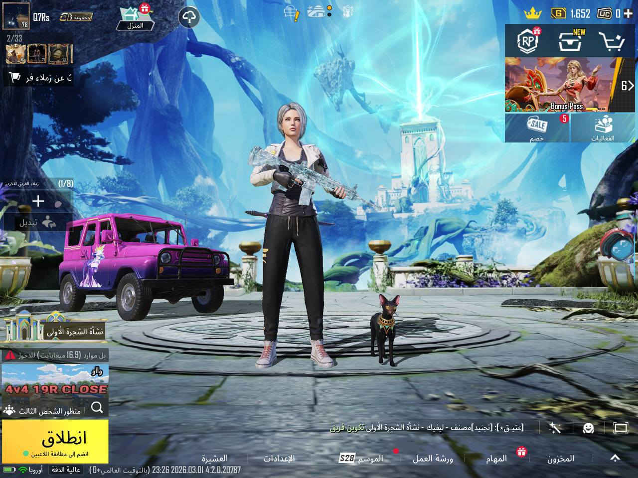 السلام عليكم 
حساب ببجي للبيع 
مستوئ 78
مستوئ مجموعات 56 
3 لبسات اكس وحده مطوره لفل 2
لبسه اكس مع سلاح يعني وكفه كامله 
65 مثك 
20 سلاح يطور
امفور ثلجي ماكس عده صندوق
امفور جوكر
ايكي العظام 
اوم كوزلا
.
2 جنط مثك + وحده ذهبيه 
فيس وجهه الموسم رابع + شعر موسم رابع 
5 شخصيات مفتوحه 
تيشيرت القاضي نادر 
مشحون 18 اربي
شعبيه 1 مليون 
3 نيد كل مسج
نزوليه اجنحه الفرعون
.
والحساب موضح تفاصيله بالصور 
والحساب صرف مو اربي 
حساب كامل عده السيارات
.
مكان الانبار فلوجه
سعر الحساب 200 وبي مجال


**إذا كنت صاحب هذا الإعلان وتريد حذفه لأي سبب، رجاءا أرسل رسالة إلى الدعم الفني**