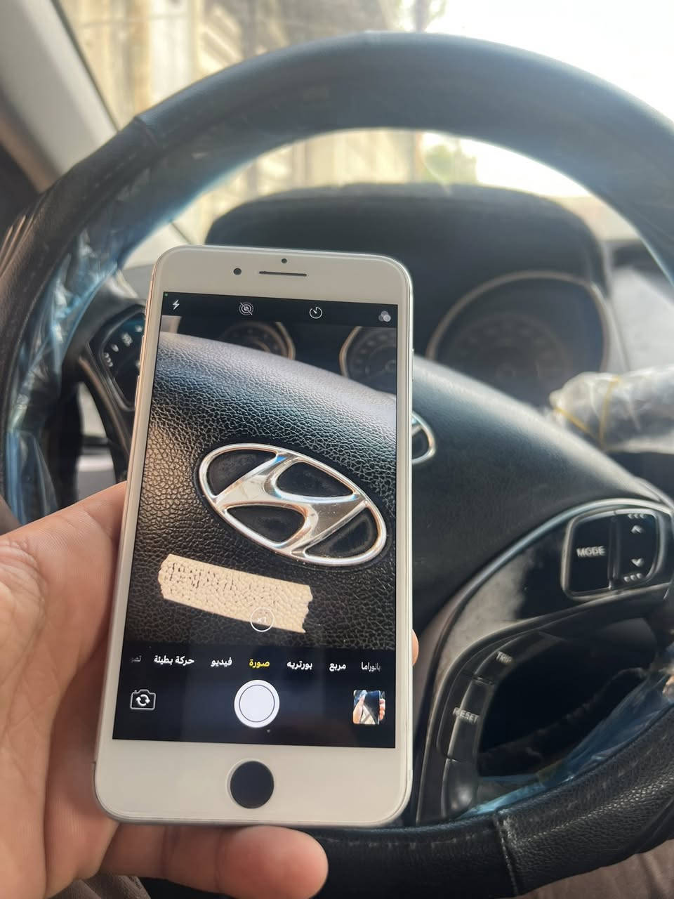 ايفون 8 بلاص
ذاكره 64
باتري 100
الجهاز شغال فقط زر صامت وفلاش ميشتغل
(صوت شغال طبيعي 🔊
تك سيم شغال طبيعي 📶
كامرات شغالات وتصويرهم حيل حلو شغال طبيعي 📳)
ملاحظة:
▪️ مستبدل شاشة
▪️ البصمة شغاله
▪️ الدكمه شغاله طبيعي
💰 السعر: 65قفل بدون عمله
📍 الموقع: موصل – الأيسر
📞 التواصل خاص


**إذا كنت صاحب هذا الإعلان وتريد حذفه لأي سبب، رجاءا أرسل رسالة إلى الدعم الفني**