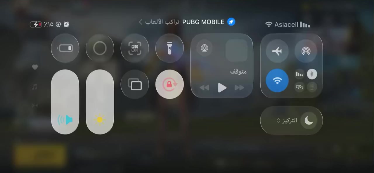 حساب للبيع ربط نضيق
الكونكر هذه الموسم
+٣٦٠ Uc
السعر :110 
+9 كرستال


**إذا كنت صاحب هذا الإعلان وتريد حذفه لأي سبب، رجاءا أرسل رسالة إلى الدعم الفني**