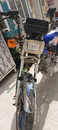 سفانه • ٢٠٢١ • كفاله عامه