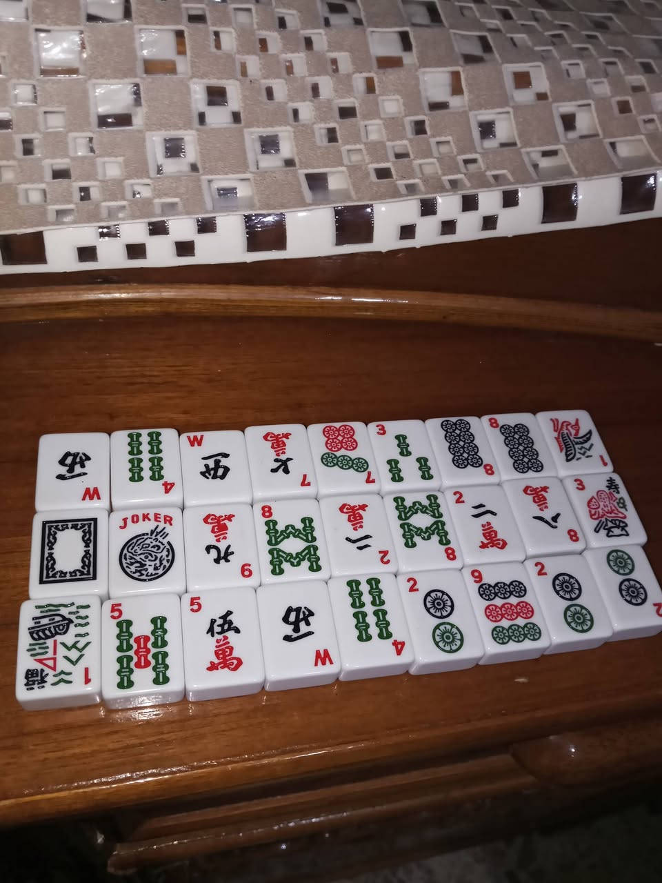 دوميه صينيه  75قطعه ***********
