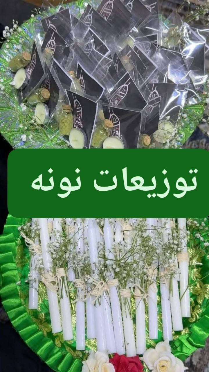 حجز خاص


**إذا كنت صاحب هذا الإعلان وتريد حذفه لأي سبب، رجاءا أرسل رسالة إلى الدعم الفني**