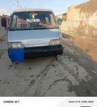 موديل ٩٢ • أوراق اصلية • قضاء القاسم