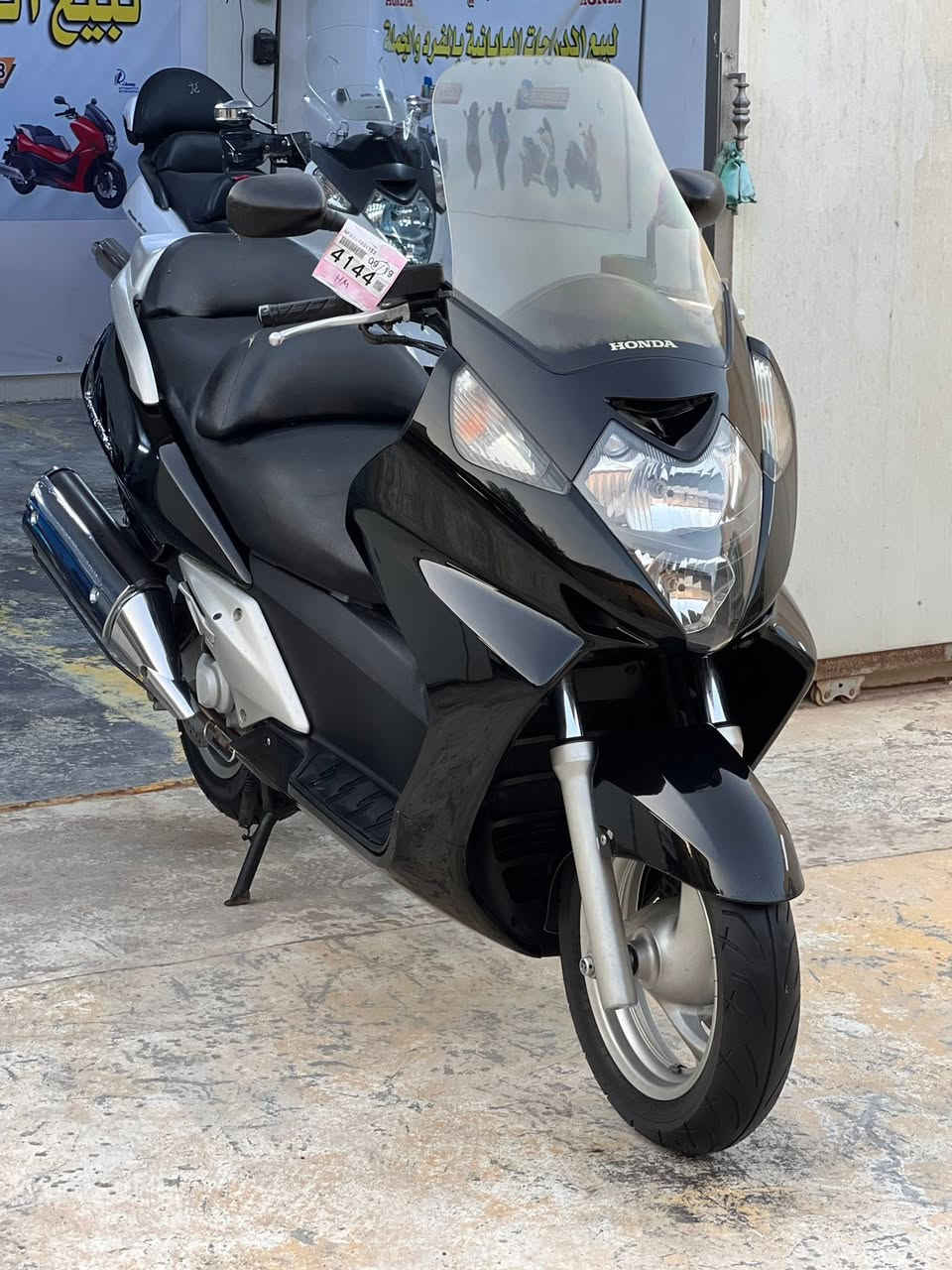 يالله اللهم صلي على محمد وال محمد 
سلفر ونج محرك 400 cc رمبه كفاله عامه 
توصيل جميع المحافظات 
مكاني بغداد الآمين ثانيه 
البيع بلنقد او قسط على مصرف الرافدين فقط 
الأتصال ***********
