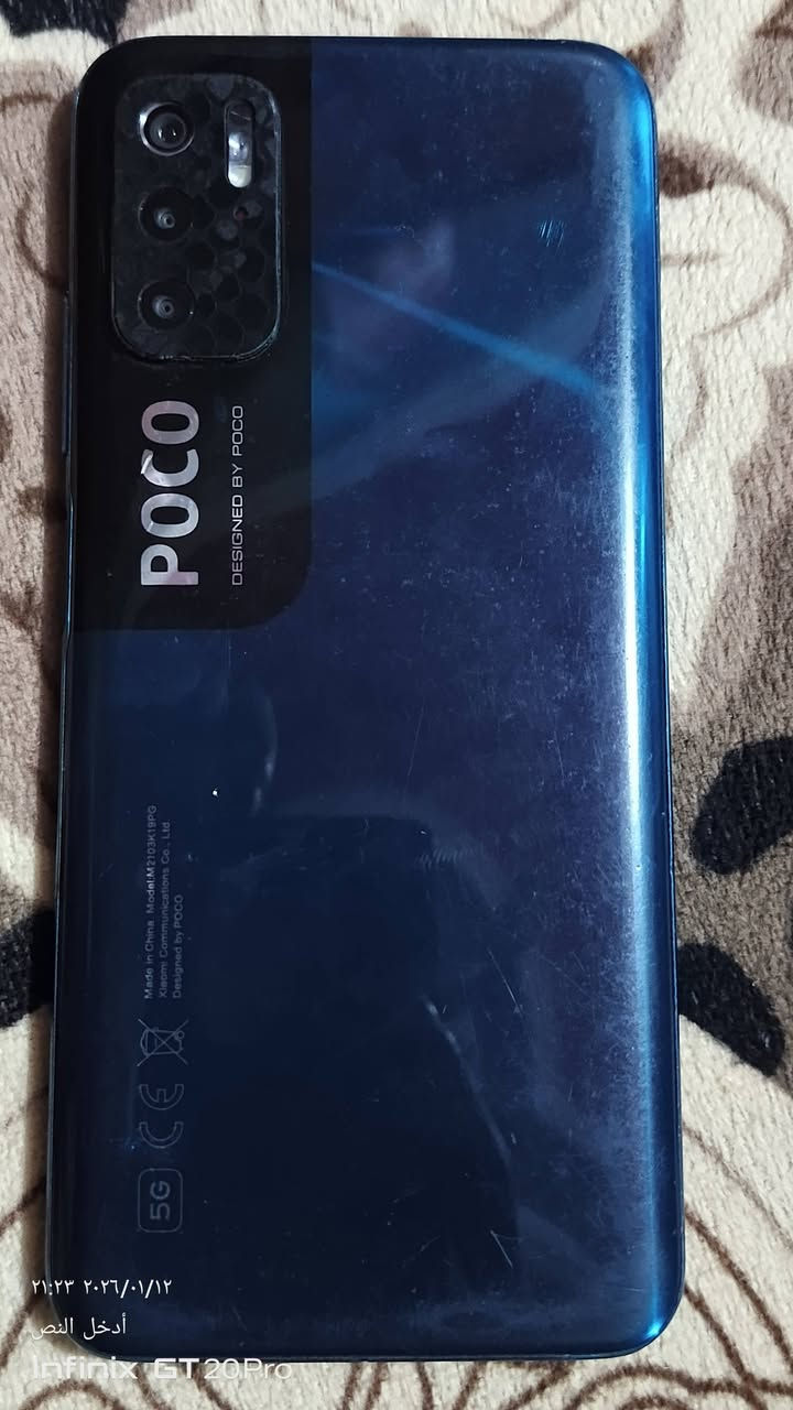 السلام عليكم بوكو m3 فايف جي قيم و أخذ ***********
