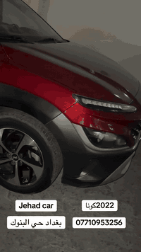 مجموعة سيارات للبيع كل سياره وتفاصيله بل فديو

عنوان حي البنوك بغداد

للتواصل والاستفسار : ***********

https://chat.whatsapp.com/F0AZNSEhNHZ0iRUvxqoRML
✅🛜كروب بيع وشراء سياراتي ع وتس اب

 https://www.facebook.com/share/1skxmdrAsyh2JRAK/?mibextid=K35XfP

كروبي ع الفيس جهاد لبيع سيارات

https://www.tiktok.com/@jehadjamal56?_r=1&_t=ZS-92BP1GHVFrg

رابط تكتوك مالتي حسابي الخاص
