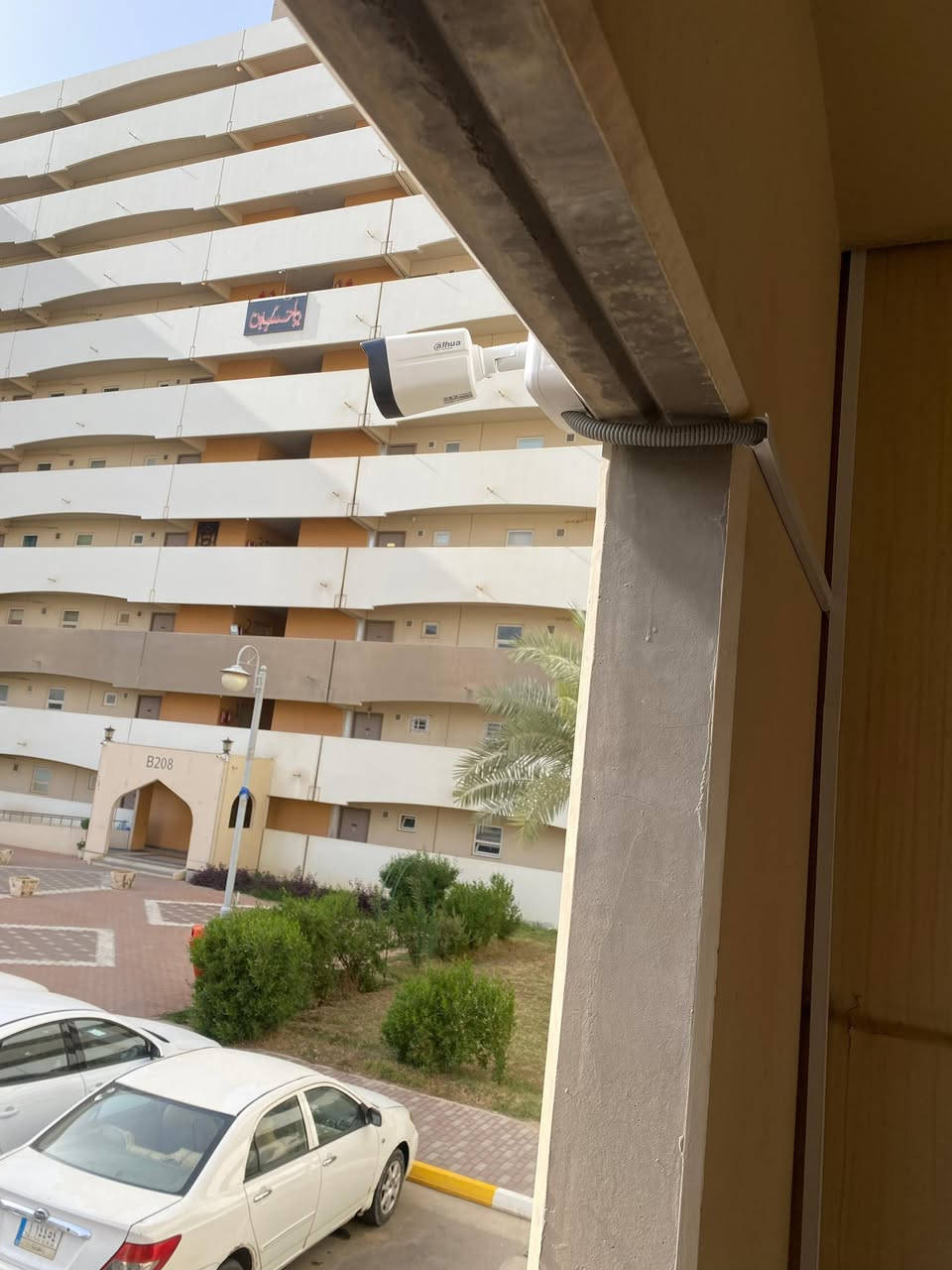 🌹بسم الله الرحمن الرحيم🌹

🌹تم بحمد الله وفضله🌹
 
🌼تجهيز وتنصيب منظومة كامرات لبناية B208
   في مجمع بسماية السكني
   
🌺نشكرممثل ابو محمد وسكان بناية B208 لحسن 

الضيافة لكادر بسماية لكامرات المراقبة 

   🪻 بسماية لكامرات المراقبة  ومنظومات الحماية 🪻
-----------------------------------------------
💐🔔مستعدين لتجهيز وتنصيب  وبرمجة جميع انواع  

              الكامرات وانظمه الحمايه والصوتيات 

            Camscan..Hikvision.. Dahua.. Aswar.

                         في كافة المواقع.                                                                                                 

منازل🏡 _مجمعات سكنيه ،🏘️_محلات  شركات🏬  
    مدارس🏫 _معامل🏭_مخازن🏚️_بنايات🏢 )  

   🌹كشوفات للمواقع مجانيه

   🌹مواد من براندات اصليه وبضمانات حقيقيه

   🌹كادر هندسي  متخصص في جميع انواع الكامرات
                      ومنظومات الحمايه
📱للاستفسار يرجى مراسلة الصفحة
       أو الاتصال على الارقام
  
📱***********📱‏‪***********‬‏📱

او زيارتنا في موقعنا 
بسماية.... مقابل مستشفى الجامعة اللبناني 

                 🪻 وكل الهلا بيكم🪻
