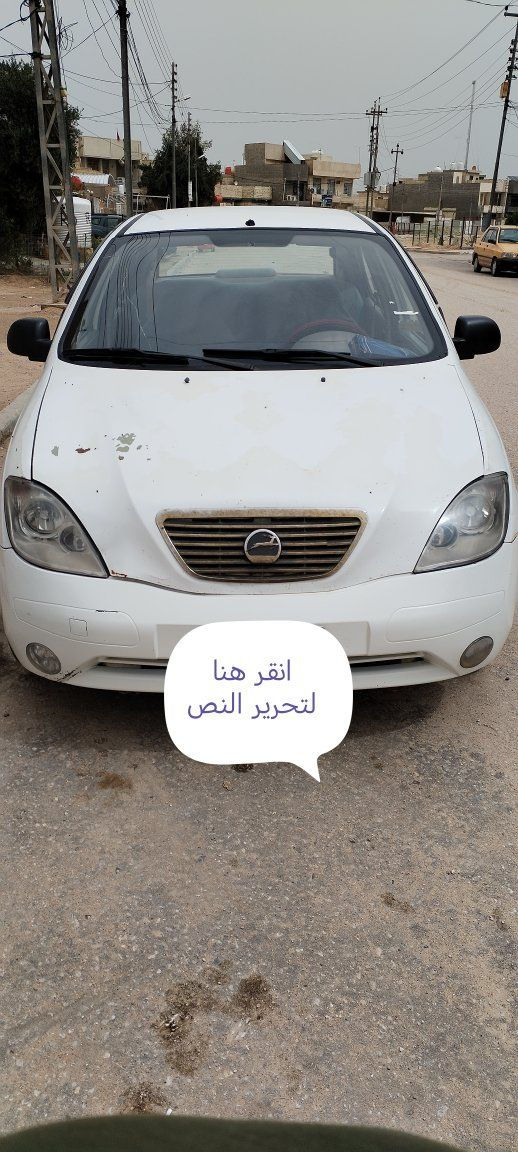 السلام عليكم طيبه موديل 2015 خصوصي رقم واسط الماني مشروع وطني تحويل مباشر مصفره غرامات سنويه ل28 كفاله عامه لاضربه لاتبديل صبغه الشركه الگشر بي زلغات بسيطه مثل ماوضح مكينه كير حداديه تدفئ تبريد تخم تاير كهربائيات دوشمه سياره جاهزه مال بيت السعر 35 بيه مجال حك جيه بسيط مكان سياره كربلا للاستفسار ***********
