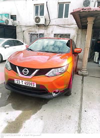 روج • ٢٠١٧ • كلين تايتل