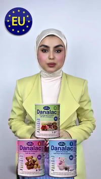 حليب دانالاك • حليب أطفال • السماوة