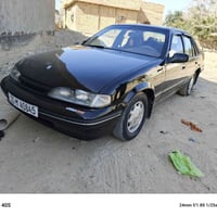 دايو برنس • محرك مفتوح • فلوجه