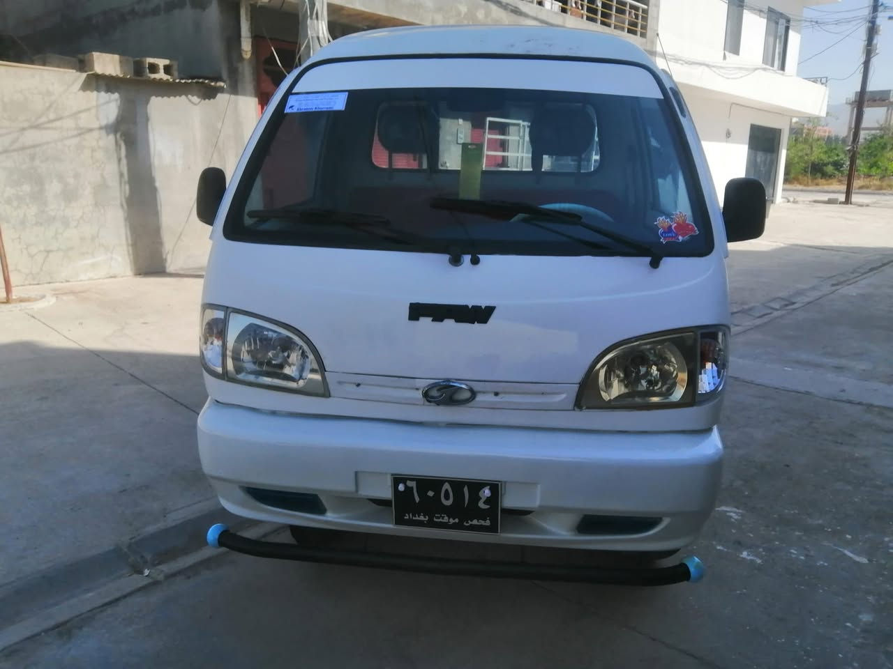 فاو مەنە فست اسڵی سیارە لوک گیرو محریک لۆک سحر 21 مجال ژم ***********وتساپ
