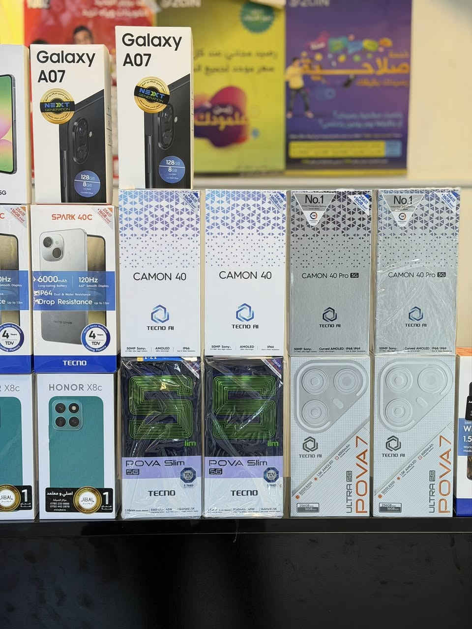 #معرض_حمودي_للتقسيط 

وصول وجبه من جميع انواع الاجهزه والبيع #بالتقسيط_المريح 

 العنوان/ الدور /الفلكه /مقابيل العائله مول/ جانب اسواق المصطفى 

للاستفسار/ الاتصال 
*********** الرقم الخاص بالمعرض
***********  بكر فزع 
*********** احمد ربيع 
*********** محمد رسول
                                            ***********
او مراسلة الصفحه
