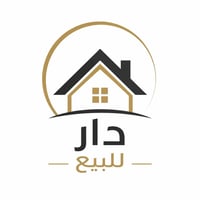 العدل الاول • ٢٠٠م • واجهة ١٢،٥