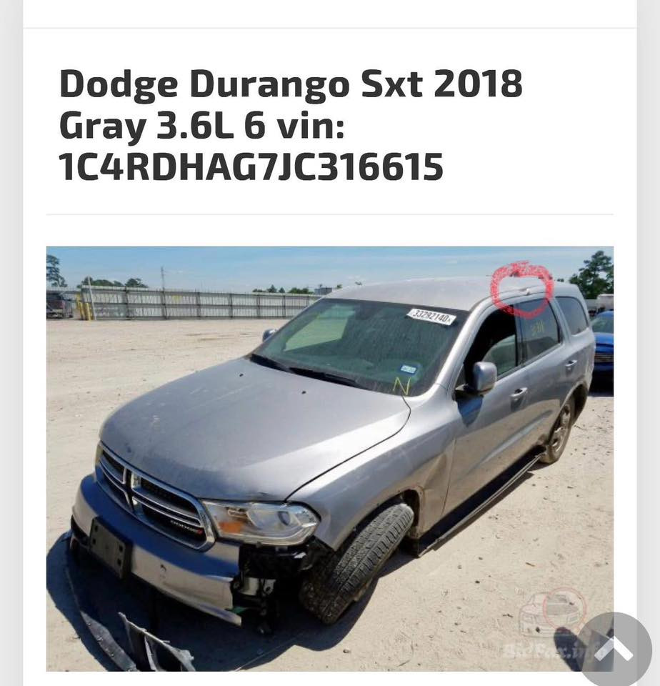 دوج دورنكو 7 راكب 2018 رقم بغداد للبيع فقط وبسعر مناسب  العنوان بغداد للستفسار اتصل ع ***********
