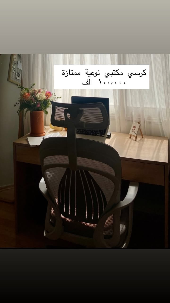 للبيع - في بغداد


**إذا كنت صاحب هذا الإعلان وتريد حذفه لأي سبب، رجاءا أرسل رسالة إلى الدعم الفني**