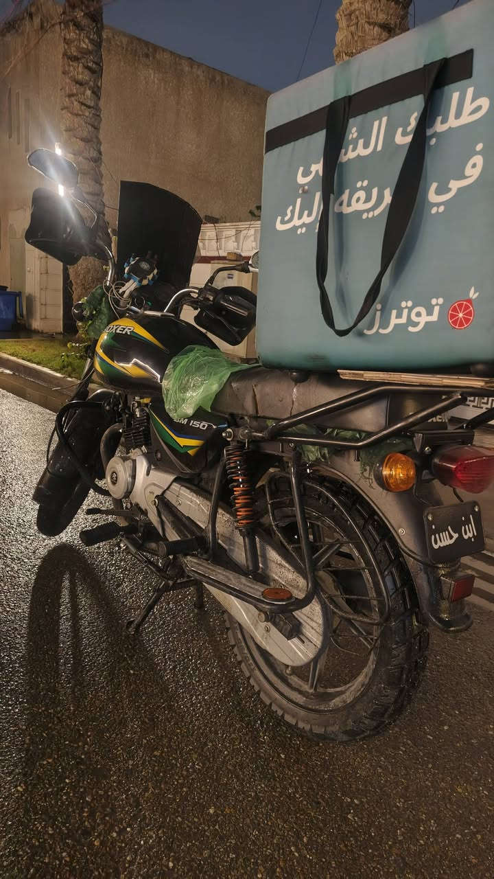 سلام عليكم بوكسر كلاسك
دراجه كل نقص ما بيها قبل ٥ اشهر نازله جديده الدراجه امانت الله شرط تروح تفحص باي مكان اذا برغي مفتوح بل مكيننه تاخذها بلاش بيها لايت زينون ٨٠ الف اشاير لد دراجه كامله مكمله سنويه بسمي قبل شهرين مرقمه رقم انكليزي 
سعرها مليونين و٢٠٠ وبيها مجال الله شاهد كلش جديده وعمره خساره التفوته مكاني بياع حي الرساله رقم ***********
