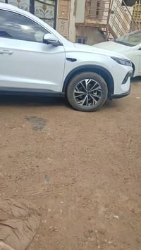 سونك برو • سونك بلس • تسجيل المالك