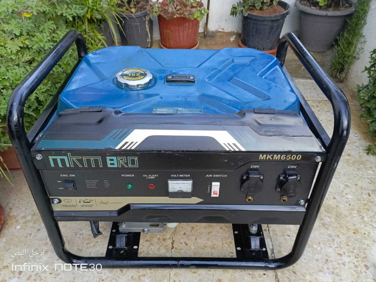 بعد اذن الادمن المحترم
مولد كهرباء بنزين 6 كيلو ونص بحاله الوكاله نوع Mkm من افضل انواع مولدات بشغل على مانويل ملف انحاس من داخل بشغل البيت كامل وا جميع العدد صناعية بسعر مناسب جداً الاستفسار 0772239807


**إذا كنت صاحب هذا الإعلان وتريد حذفه لأي سبب، رجاءا أرسل رسالة إلى الدعم الفني**