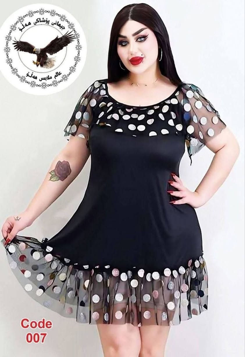 🛍️ نرخی هەر پارچەیەک: تەنها ٥,٠٠٠ دینار
🎁 ٦ پارچە داوابکە ➜ گەیاندن بۆت خۆڕاییە 🚕
🎉 ١٠ پارچە داوابکە ➜ ٢ پارچە هەدیە و گەیاندنیش خۆڕاییە 🎁🚚
⏳ ئۆفەرەکە بۆ ماوەیەکی سنووردارە، دەست لەدەست مەدە!
📩 بۆ داواکردن نامەمان بۆ بنێرە.


**إذا كنت صاحب هذا الإعلان وتريد حذفه لأي سبب، رجاءا أرسل رسالة إلى الدعم الفني**