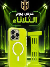 عرض الكوي للكوي عرض يوم الثلاثاء فقط   هذا العرض فقط يوم الثلاثاء او ل...