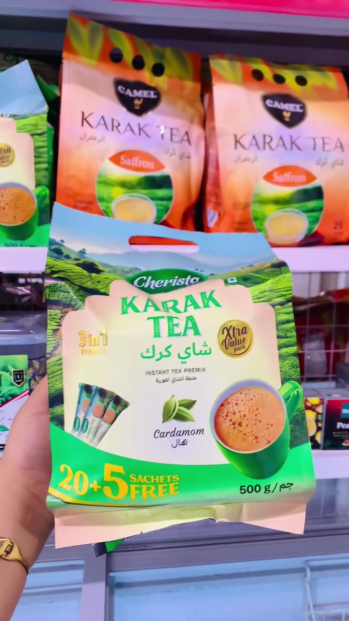 شاي كرك ☕️🔥السعر ٤.٥٠٠متوفر داخل #مركز_ادم_للتسوق_الغذائي #حي_دجلة شارع ١٦


**إذا كنت صاحب هذا الإعلان وتريد حذفه لأي سبب، رجاءا أرسل رسالة إلى الدعم الفني**