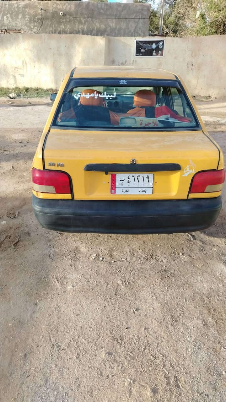 سايبا موديل12رقم بغداد مصفره
مابيه نقص السعر 24ابيه مجال ***********
