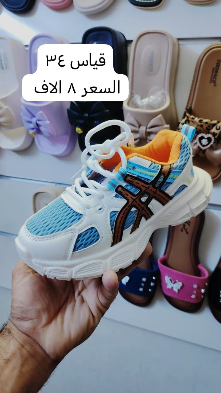 اخر قطع متبقيه


**إذا كنت صاحب هذا الإعلان وتريد حذفه لأي سبب، رجاءا أرسل رسالة إلى الدعم الفني**