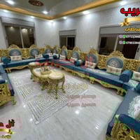 ديوان ملكي • دمياطي زان • زيونة بغداد