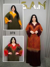 ملابس • جملة • قناة تلغرام