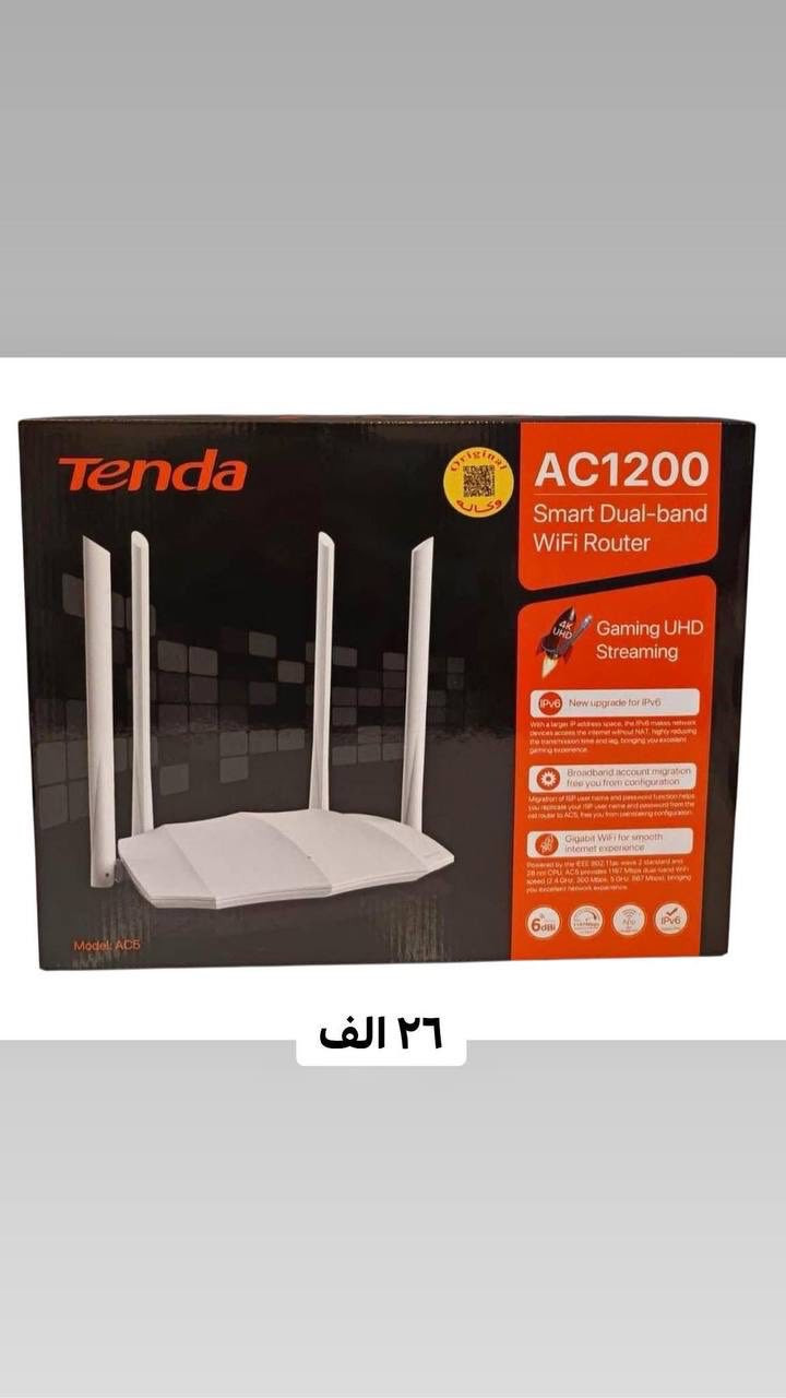 راوترات تيندا🔥


**إذا كنت صاحب هذا الإعلان وتريد حذفه لأي سبب، رجاءا أرسل رسالة إلى الدعم الفني**