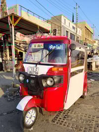 تكتك • موديل ١٨ • برقم وسنوية