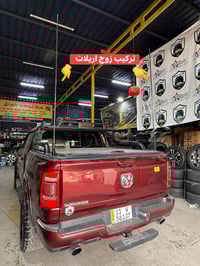 اريلات جك نت • ٣م • ألياف متينة