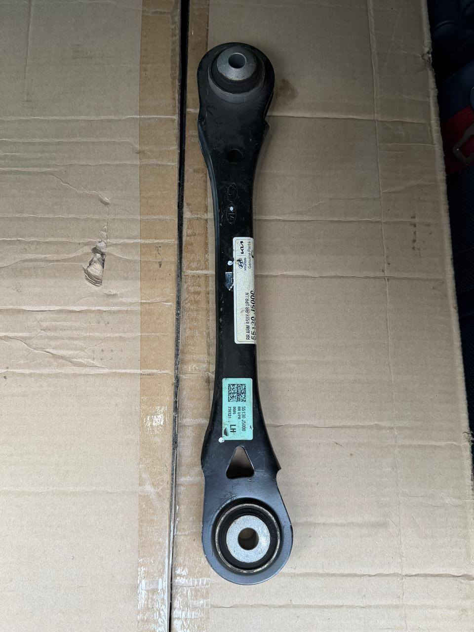 ياالله ادوات جينيسس
اسامه الكعبي🥇
***********
عالم الجينيسس

رباطات خلفي عدل G70
طبله خلفيه G70
رباط ميزانيه G70
حساسات بوابه GV80-GV70
ماطور بوابه GV80-GV70
رادار امامي GV80-GV70

العنوان بغداد الدولعي مقابل مخازن الجاي📍
