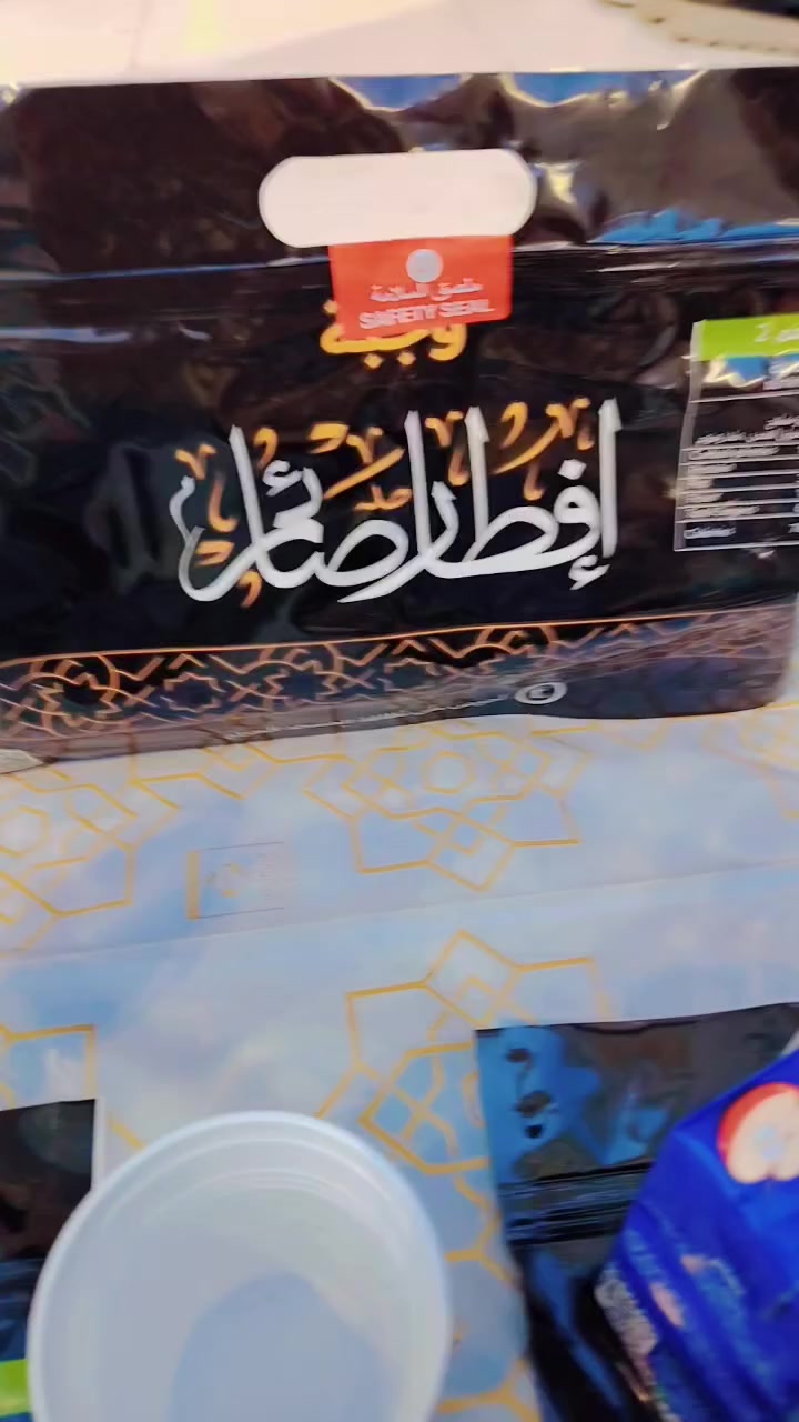 أجواء رمضانيه في الحرم المكي مع معتمرينا الكرام تقبل الله منا ومنهم صالح الأعمال نسأل الله أن يجعلنا وإياكم ممن يعيش هذه النفحات المباركه القادم لكم بإذن الله تعالى
مكتب الحجر الأسود للحج والعمرة والسياحة والسفر فرع ديالى


**إذا كنت صاحب هذا الإعلان وتريد حذفه لأي سبب، رجاءا أرسل رسالة إلى الدعم الفني**