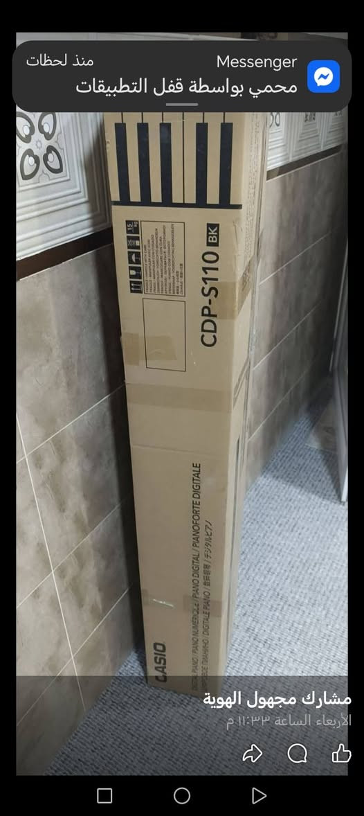 Casio cdp s110
واحد من اقوه و أفضل بيانو دجتال و أكثر بيانو قريب صوته ل البيانو كراند الحقيقي

88 مفتاح همر تاتش keyboard II واحد من أفضل اشياء يلي تخليه قريب من بيانو حقيقي

جديد مستعمل اسبوعين فقط

بيه هواي ميزات منها انو تكدر تحط reverb ب أكثر من مستوا

يدعم حساسية لمس ب 4 مستويات ركز مو 3 هذا يدعم 4

كامل كل غراضه اصليه و بيدال مال كاسيو و كلشي كامل حاله حال جديد و كارتون

سعر 450 موجود توصيل جميع محافضات العراق

***********
