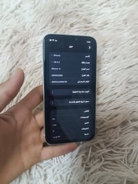 آيفون ١١ • ١٢٨ • فيس ايدي معطل
