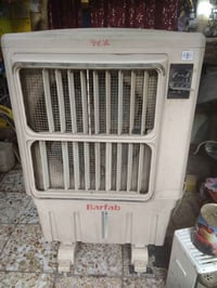 للبيع. 07731933250