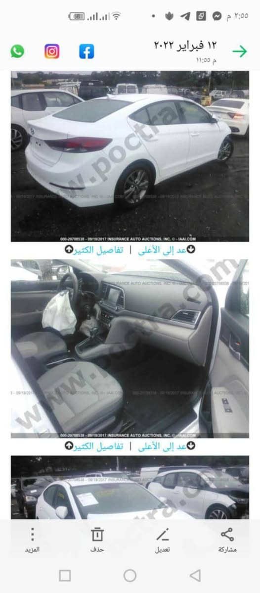 السلام عليكم سيارة نوع النترا موديل 2017 بأسمي وارد امريكي السياره جاهزه كير مكينه حداديه تدفئة  تبريد مكينة 2000دوش السياره السعر 115 وبيها مجال حك الجية ليبل واحد حادثها مرفق بالصور  رقم الهاتف ***********
