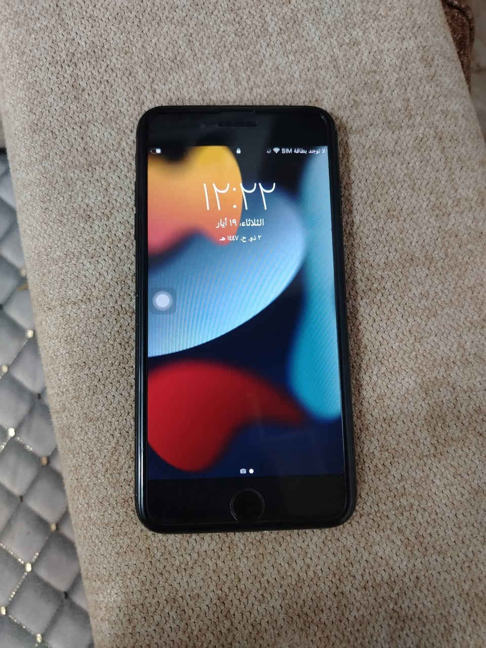 سفن بلاص ذ،128 فقط بطاريه مبدل فقط بطاريه 
سعر مناسب كوله شغال عدده دكمه بصمه


**إذا كنت صاحب هذا الإعلان وتريد حذفه لأي سبب، رجاءا أرسل رسالة إلى الدعم الفني**