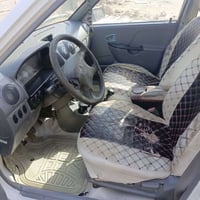 مكفولة مكينه وكير • ٢٠١٤ • ديوانية