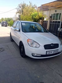 مكلف نشر سلام عليكم كسنت البيع موديل 9 رقم سليماني جديد هزه جديد صدر ا...