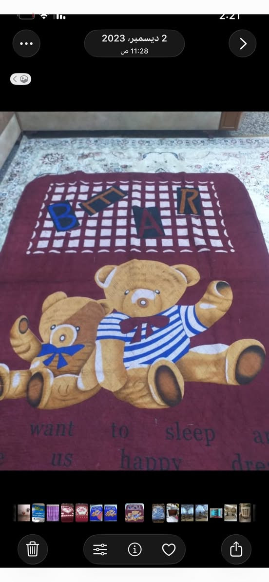 الاعظميه للبيع


**إذا كنت صاحب هذا الإعلان وتريد حذفه لأي سبب، رجاءا أرسل رسالة إلى الدعم الفني**