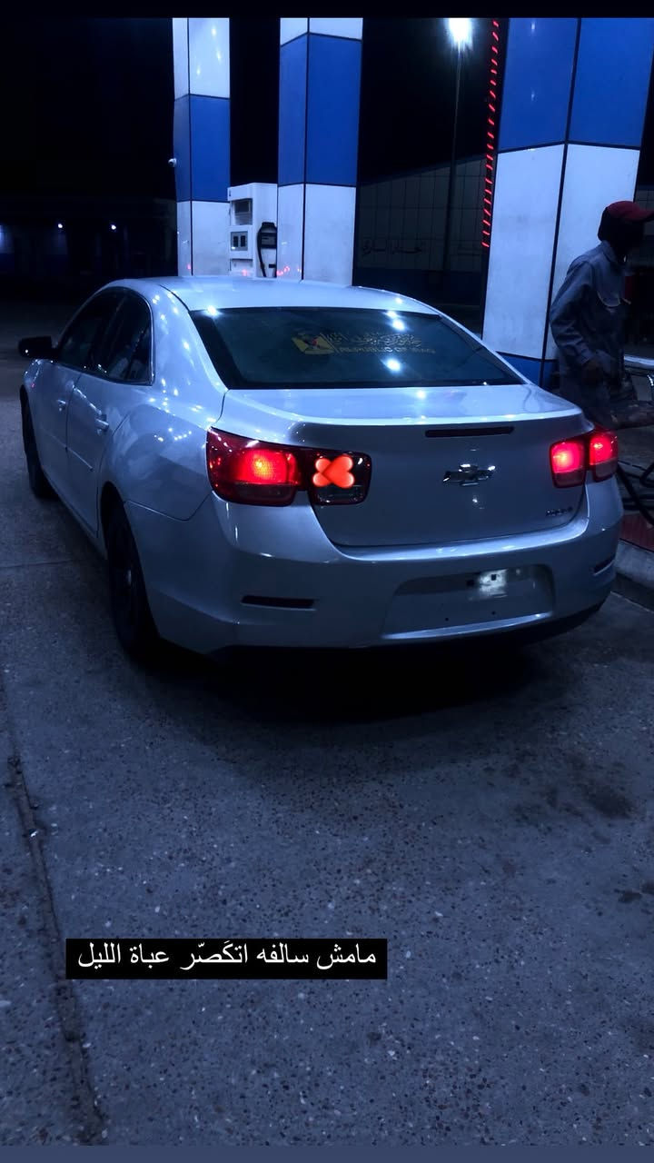 ماليبو موديل 13 LT رقم مثنى مداور ثاني يوم محرك 2500 سياره جاهزه من كلشي تبريد تخم تاير ضربتهه بس هلال الجاملغ مرجع بارد وبيهه بارد باب الخلفي فقط وصبغ الدعاميات منضومه زنون مامتواجد رقم صاحب السياره ***********
