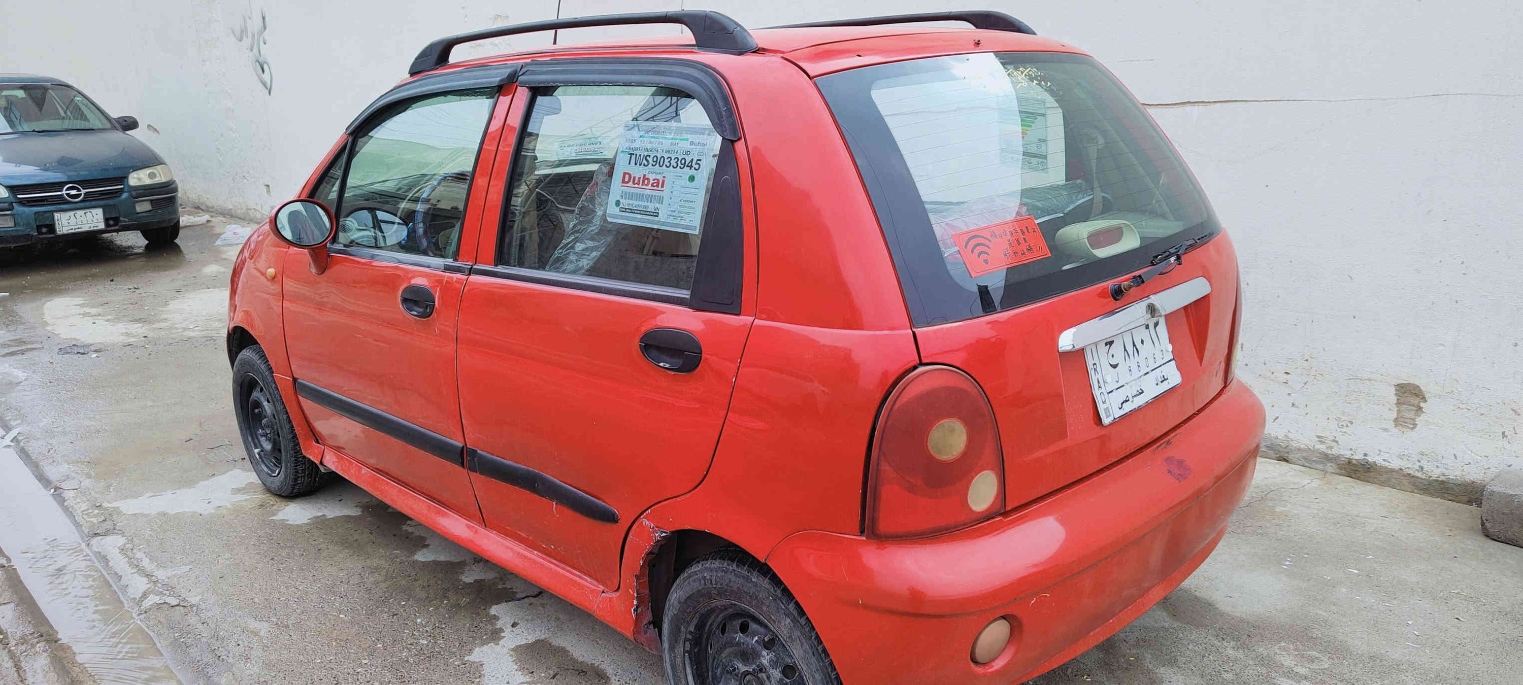 السلام عليكم 
سياره كيو كيو للبيع 
موديل 2011
فول اوتوماتيك بس (الكير عادي )
جامات كهرب 
تدفئه 🔥
تبريد 🥶
طخم تايرات جديد
بطاريه جديد
طخم السياره جديد
سبير موجود 
شاشه مع سماعات فووووول🔊🔊🔊
سنويه صاقطه 2021
وكاله تحويل الي يعجبك
كوبون بانزين
الكير والمحرك شرط شرط شرط مكفول 
رقم بغداد مشروع وطني  شرعيها موصل 
*********** راسلني خابرني وتدلل
